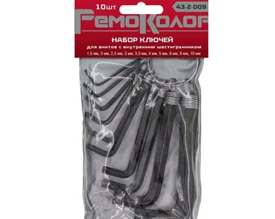 фото Набор шестигранных ключей 10 шт, 1.5-10мм РемоКолор 43-2-009