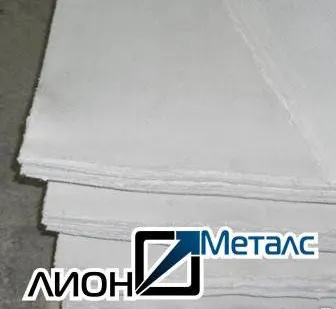 фото Лист асбокартонный для теплоизоляции ГОСТ 2850-95 огнестойкий