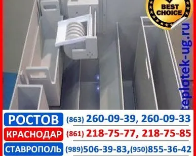 фото Жироуловитель воздушный -5 слоев, 25 мм толщина