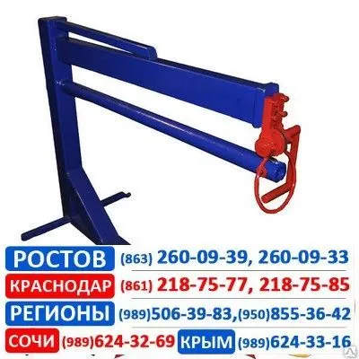 Фото №0 Станок фальцеосадочный