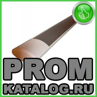 Фото №0 Инфракрасные обогреватели РИО