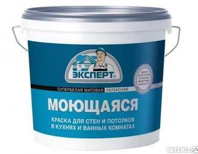 фото Водоэмульс. краска Эксперт 14кг моющ. латекс.