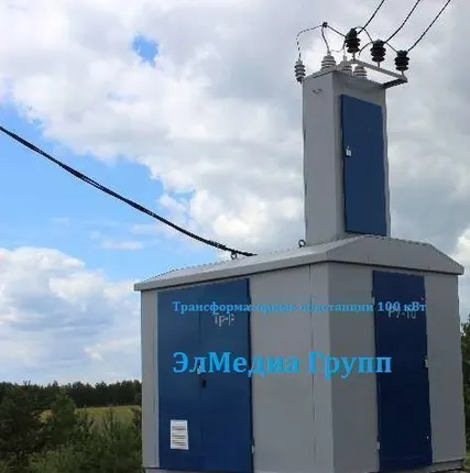 Фото №0 Трансформаторные подстанции 100 кВт