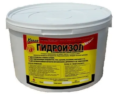фото Гидроизол ПБК, 30 л