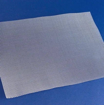 Фото №0 Cетка тканая нержавеющая 1,4х0,4