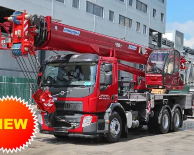 фото КС-65719-7К автокран 40т. Volvo FE стрела ОВОИД 34м.