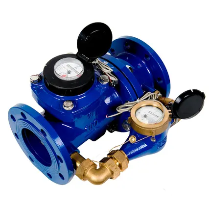 Фото №0 Сопряженный счетчик воды, водомер сопряженный водосчетчик