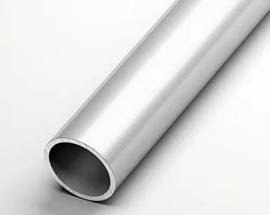 фото Труба алюминиевая круглая 30х1-3мм ст.АД31; АМГ2М; АМГ3М; АМГ6М; Д16