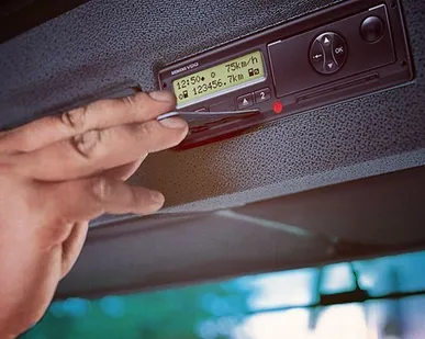 фото Тахограф российский