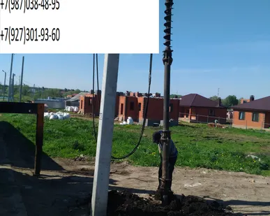 фото установка, доставка стоек ЛЭП