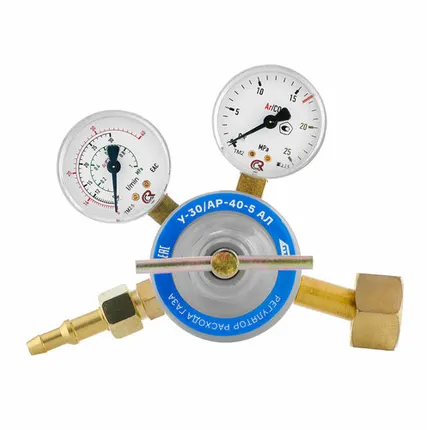 Фото №0 Регулятор расхода газа У-30/АР-40-5 АЛ