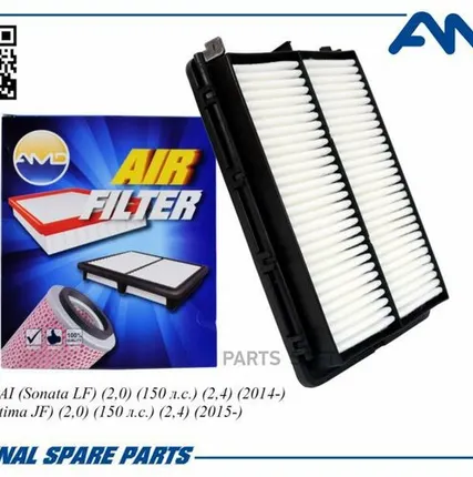 Фото №0 AMD AMD.FA329 Фильтр воздушный