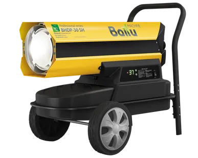 фото Пушка дизельная Ballu BHDP-30 SH