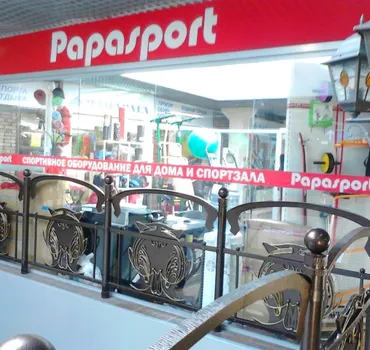 Papasport