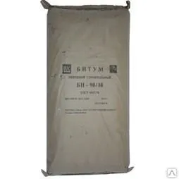 фото Битум 90/10 (25кг) (рубероид РКП-350 (10 кг)