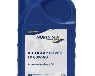 фото Трансмиссионное масло AUTOGEAR OIL MP 80W-90 GL-5, 60 л