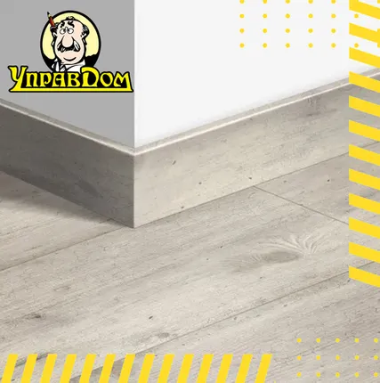 Фото №0 Плинтус Quick-Step QSPSKR 77х14х2400/ 01861