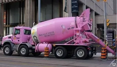 Фото №0 БЕТОН