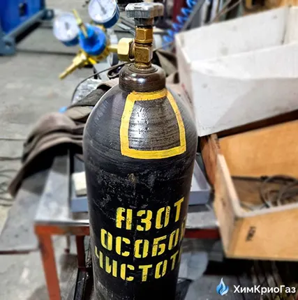 Фото №0 Азот газообразный ОСЧ второй сорт, заправка баллона азотом 5л