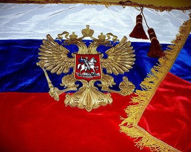 фото Флаги