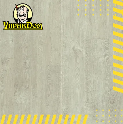 Фото №0 Ламинат Clix Clix Floor Rich CXR 177 Дуб Венето