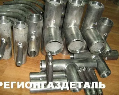 фото Тройник. Изготовление для АЭУ по стандартам и чертежам заказчика