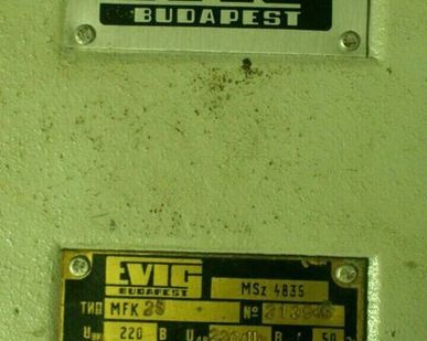 фото Моторное реле MFK-25