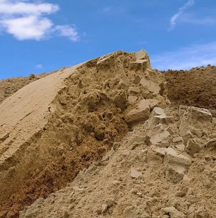 Фото №0 Песок