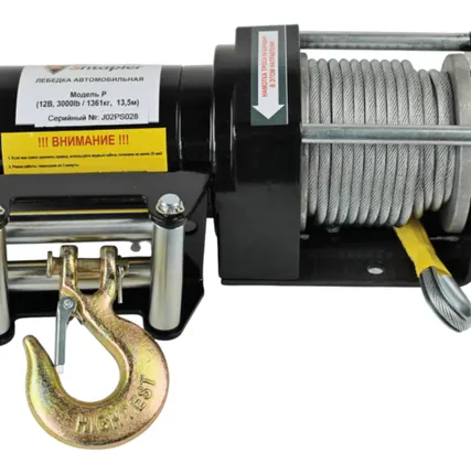 Фото №0 Лебедка электрическая автомобильная Shtapler P (J) (12В 3000lb 1361кг/13,5м)