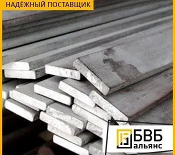 фото Полоса титановая 3В