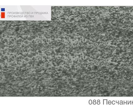 Фото №0 Плинтус с кабель каналом пластиковый
