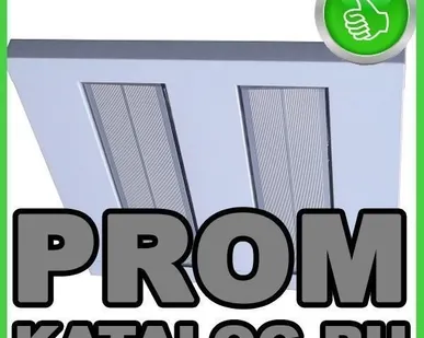 фото ИК-обогреватель