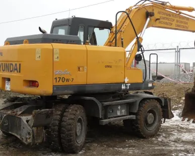 фото Аренда экскаватора Hyundai R170