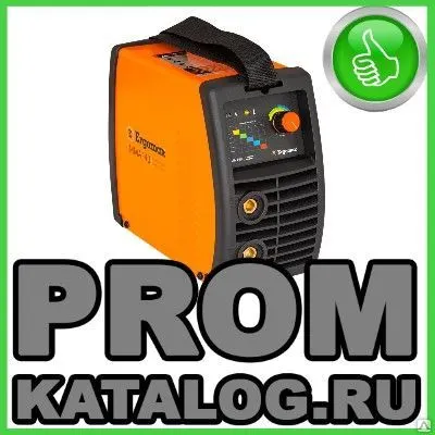 Фото №0 Инверторы Ergomax