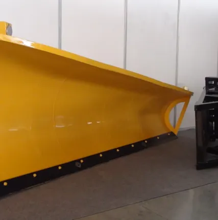 Фото №0 Аэродинамический отвал (АО-3)