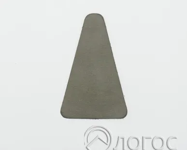 фото Заплатки декор.пришивн. кожа И 21 "Треугольник", 300серый, 300серый