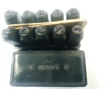 фото Клеймо цифровое № 6 мм стальное Гост 25727-83