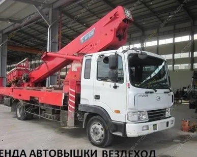 фото Аренда автовышки (автогидроподъемника) Isuzu Elf 5.2 (автогидроподъемник), Уфа
