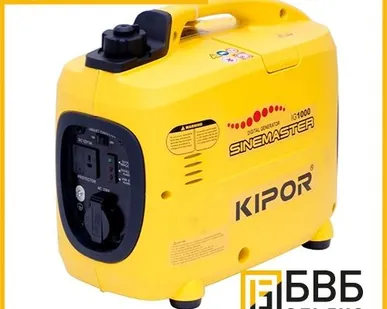 фото Бензогенератор инверторный Kipor IG2600 Kipor