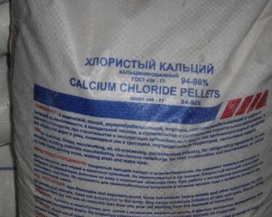 фото Кальций хлористый пищевой