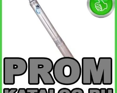 фото Насосы для скважин Хозяин