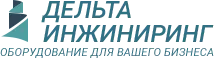 Дельта-инжиниринг