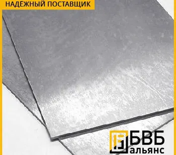 фото Карточка стальная 0,8х500х1000 ХН50ВМТЮБ-ВИ (ЭП648)