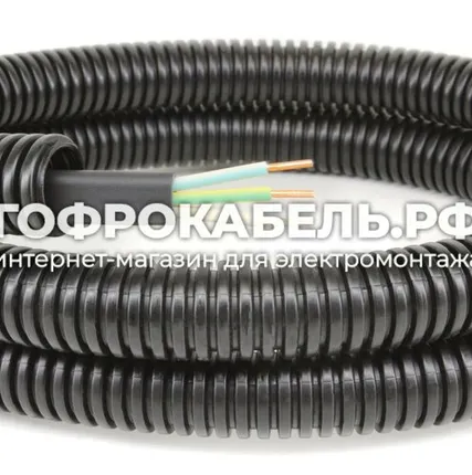 Фото №0 Кабель силовой ВВГ-Пнг-LS, ККЗ "Калужский кабельный завод", 3х2,5 мм² ГОСТ в ПНД гофре (ДКС) 20мм (100м)