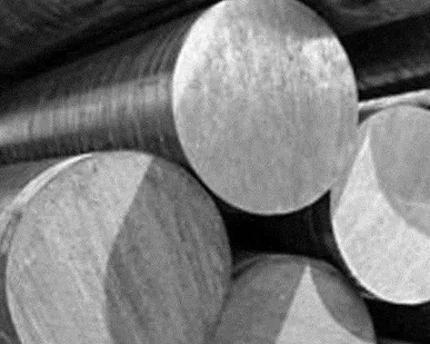 фото Круг 110 мм сталь 40Х