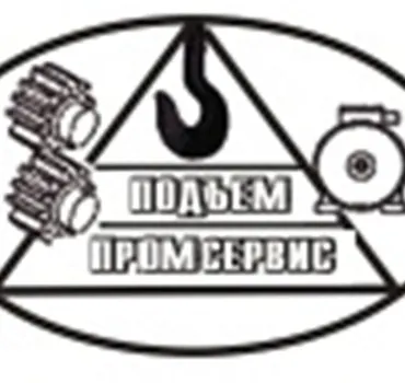 ТФ "ПодъемПромСервис" (ИП Аскаева А.М.)
