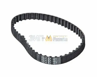 фото Ремень KW197944