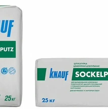 Фото №0 Цементная штукатурка цокольная "Зокельпутц" с повышенной прочностью, 25 кг КНАУФ (1под=42шт)