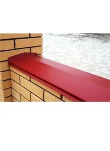 фото парапет на забор 150*150 мм RAL 3011 2 м/п