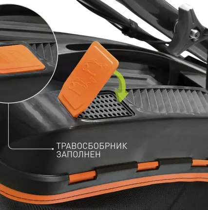 Фото №6 Газонокосилка бензиновая LMG-3653DMSE-VS